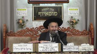 הרב נחום סעדו | פרשת יתרו | (בית הכנסת מוסאיוף) - התמונה מוצגת ישירות מתוך אתר האינטרנט יוטיוב. זכויות היוצרים בתמונה שייכות ליוצרה. קישור קרדיט למקור התוכן נמצא בתוך דף הסרטון