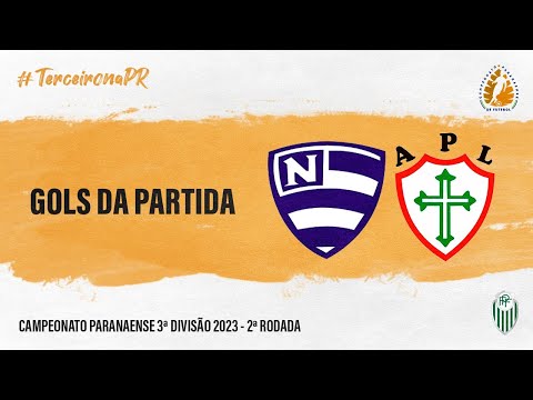 GOLS DA PARTIDA | NACIONAL 2 X 0 PORTUGUESA - TERCEIRA DIVISÃO