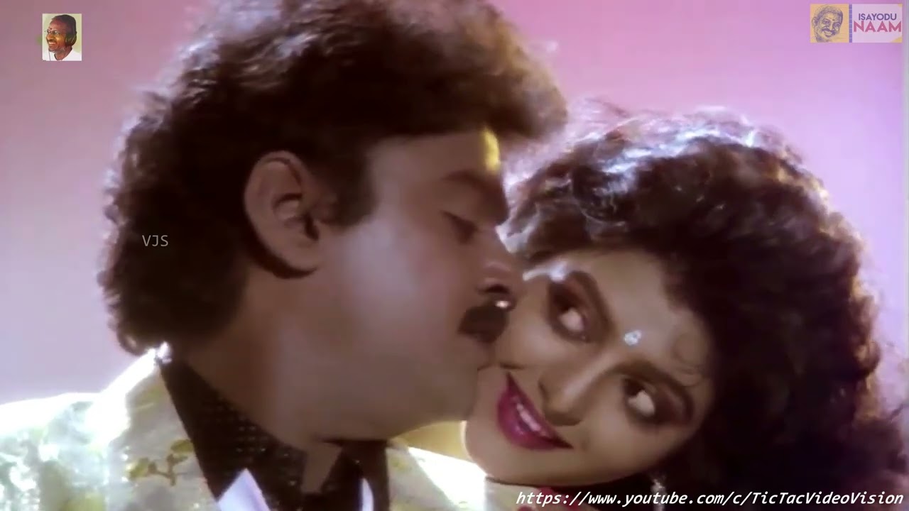 Adhisaya Nadamidum Song Lyrics | Sirayil Pootha Chinna Malar | K. J. Yesudas, K. S. Chithra