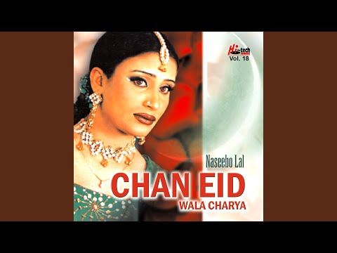 Mere Husan De Charche Gali