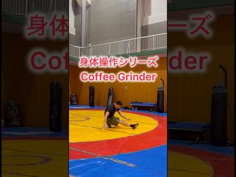 回旋力と敏捷性を鍛える“回転フットワーク” #格闘 #sdf格闘 #格闘技 #身体操作 #ダンス