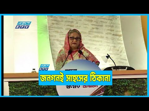 অহঙ্কার, গর্ব ও মর্যাদার প্রতীক পদ্মাসেতু