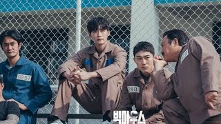 Download lagu [ Tổng hợp ] Tiktok BIG MOUTH phim Hàn Quốc siêu phẩm 2022 Lee Jong Suk và Yoona mp3