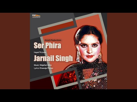 Tera Toranga Gharoor