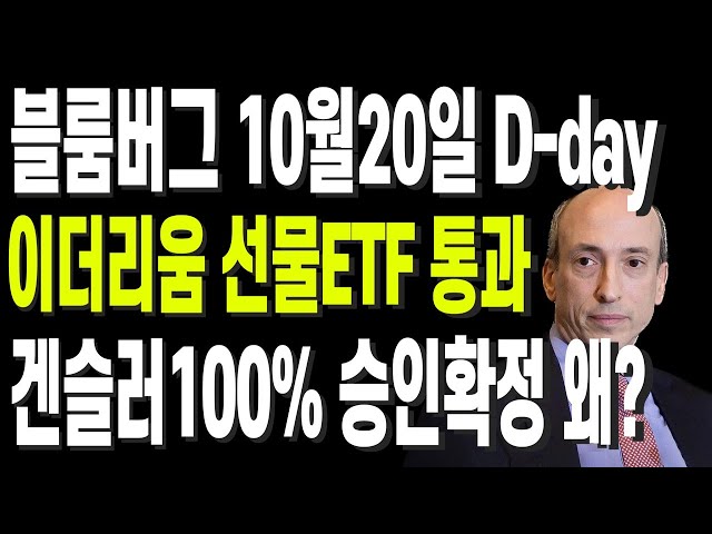 inbot seo 0.1ver