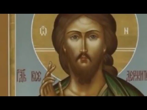 Господе Исусе Христе Сине Божији помилуј ме грешнога+++