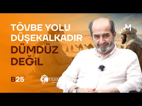 We Long for the Tradesman Who Said My Goods Were Faulty - Ömer Demirbağ | Shall I Die If I Don't ...