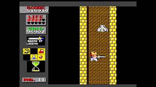 レトフリ　デンジャラス　安良岡