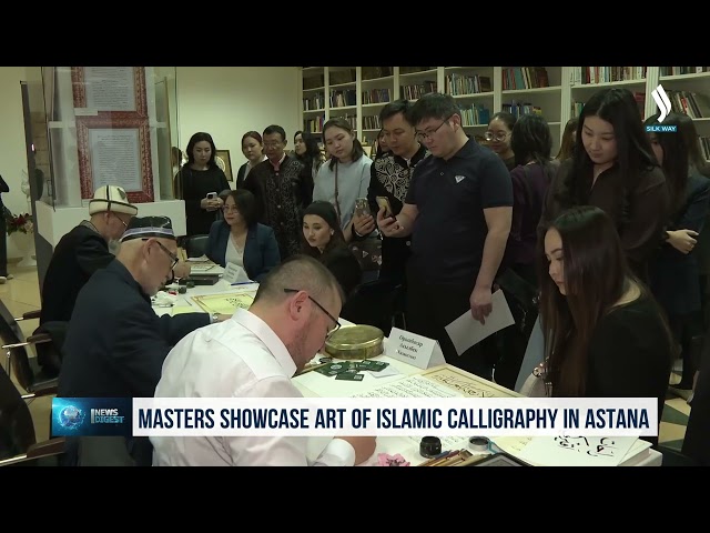 Masters showcase art of Islamic calligraphy in Astana