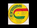 Frankie Paul - Fools Fighting / Fighting Dub