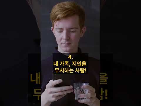 연애조차 피해야 할 상대방 TOP 5! https://img.youtube.com/vi/t1Kai-vL2vE/0.jpg 연애조차 피해야 할 상대방 TOP 5!