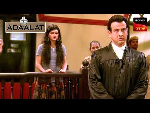 Adaalat | আদালত | Ep 81 | 26 Feb 2025 | Full Episode