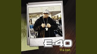 U and Dat (feat. T. Pain &amp; Kandi Girl)