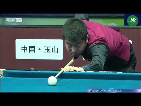 Chen Qiang VS Li Hewen - Chinese Mens Qualifying - 2018 CBSA Chinese Pool World Championship