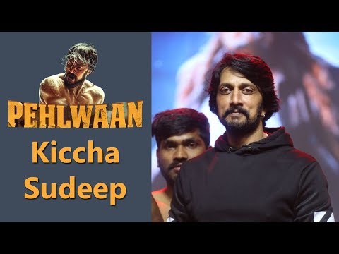 Kiccha Sudeep At Pahlwaan Movie Pre Release Event
