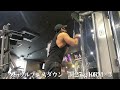 フルパンプな腕トレ【減量71日目】
