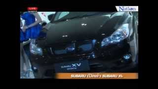 ข่าว:เปิดตัว วาลีโอ เซอร์วิส อาเซียน , เปิดตัวSubaru XV STI Performance