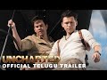 Uncharted Official Telugu Trailer | In Cinemas February 18