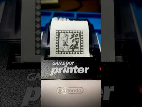 Aleatorio: Takaya Imamura dice que Nintendo nunca celebró su 100º cumpleaños