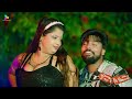 VIDEO राजा मुंह से ना धरी Abhishek Raja Priti Rai Feat Mona Bhojpuri R