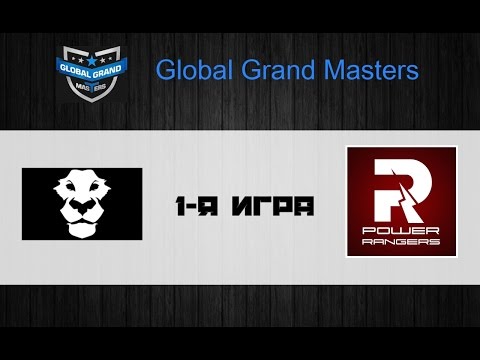 [Без комментаторов] Ad Finem vs PR #1 (bo3) | Global Grand Masters, 22.07.16