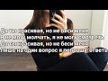 Фогель Стерва Lyrics Те Фогель Стерва Lyrics Те