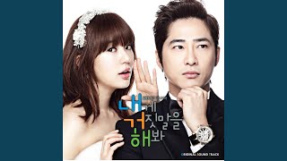 Download lagu 안녕 정말 안녕 mp3