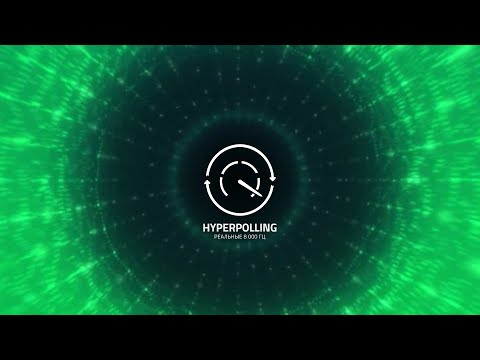 Миниатюра изображения товара Мышь Razer Viper 8KHz / RZ01-03580100-R3M1