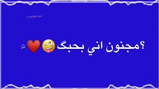 حالات جديده 2021