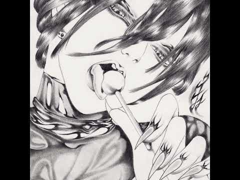 Jam City - Be Mine (feat. Aidan) [Official Full Stream]