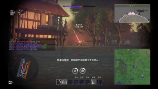 war thunder　のんびりプレイpart 86　［分隊参加ok ] [初見さん大歓迎]