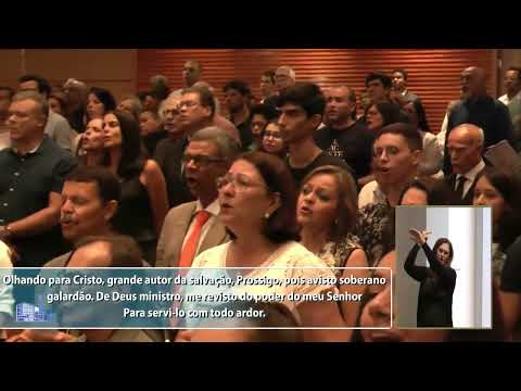 560 HCC - Olhando para Cristo