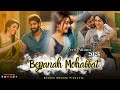 Bepanah Mohabbat Broken Melody The BEST Hindi Romantic Songs Of 2025 Full Indi Pop Album
