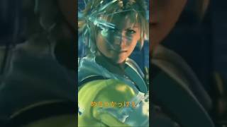 めちゃかっけえ　#ffx #finalfantasy FANTASY