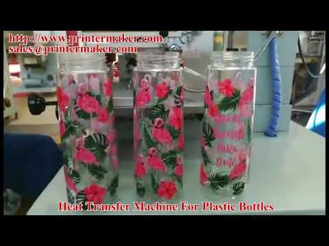 Heat transfer machine for plastic bottles
