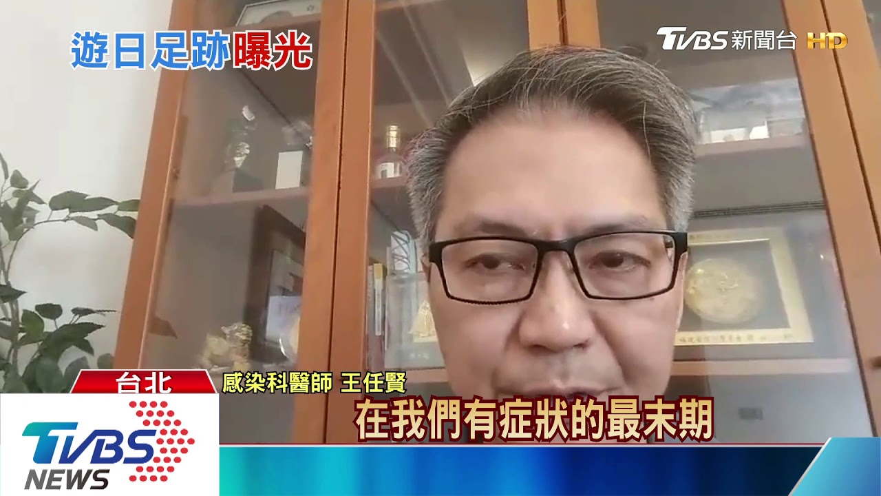 33例日本旅遊路徑曝光! 曾遊大阪富山搭JR