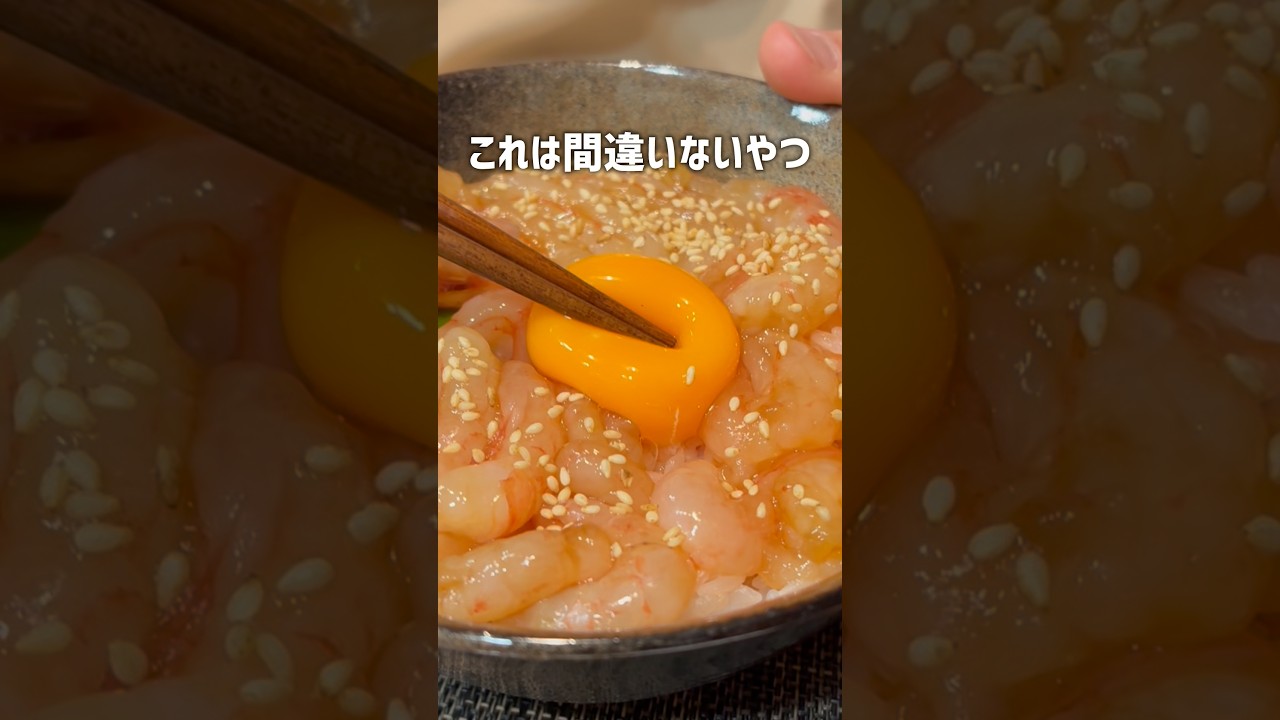 これで1000円…？