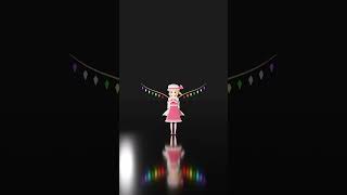 フランドール・スカーレット　short