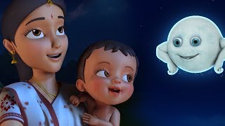 Ai Ai Chand Mama and much more  Bengali Rhymes Col