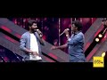 Raamar Chalaku Chalaku Song WhatsApp Status