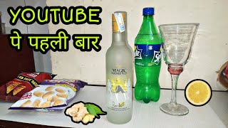 Magic moments vodka lemongrass and ginger flavour 💥 | review | taste | price | 375 ml | recommended