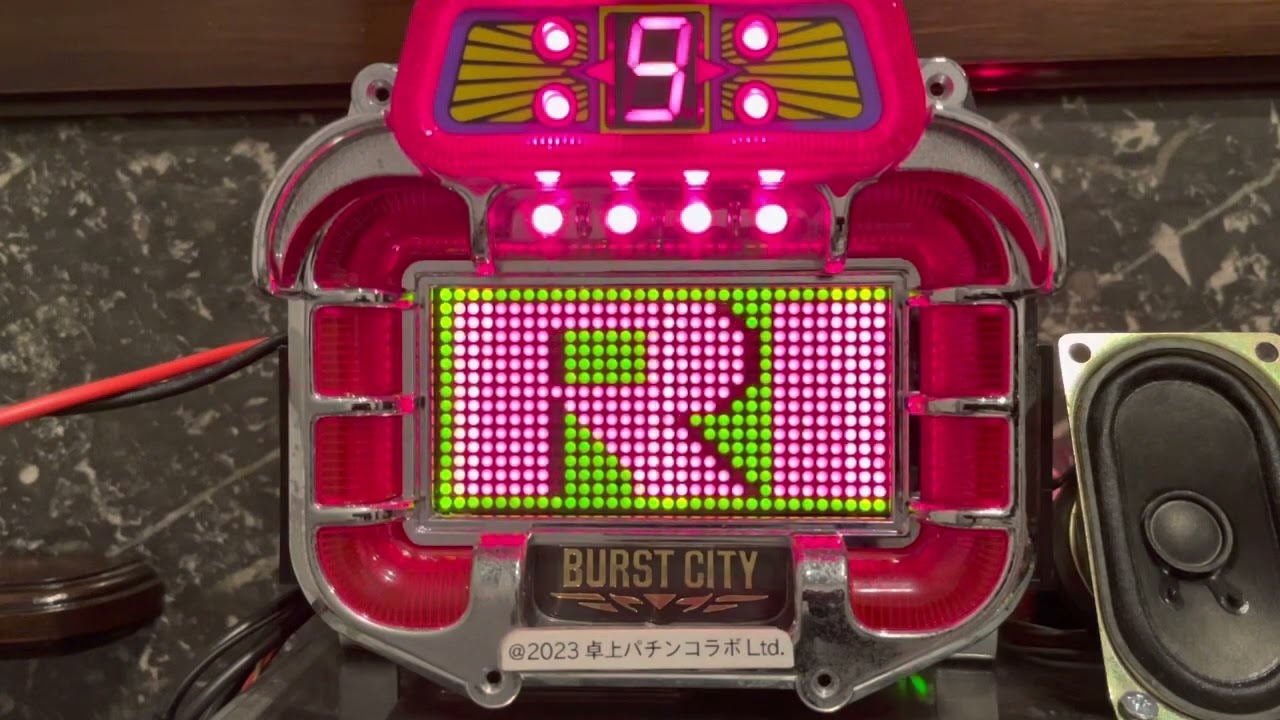 Youtube バーストシティー