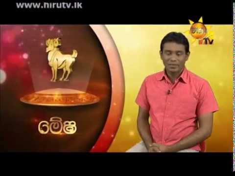Hiru TV