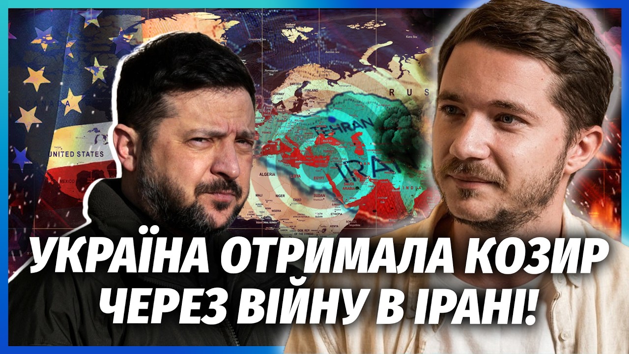 ⚡️Раптово! КНДР І КИТАЙ ВСТУПАЮТЬ У НОВУ ВІЙНУ. Це ВРЯТУВАЛО УКРАЇНУ. Орбан ?