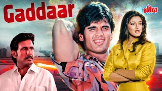 Download lagu Gaddaar (1995) - 90s Ki Superhit Blockbuster Hindi Action Movie - Sunil Shetty & Sonali Bendre mp3