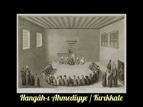 Düşmüşem Bir Nâr-ı Aşk'a / Kâdiri-Rufâi Dergâhı Meşk