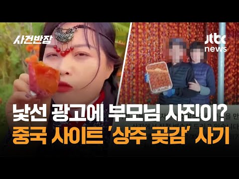 아이콘