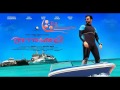 Aa Oruthi Official Video Song HD Anarkali Prithviraj Miya YouTube