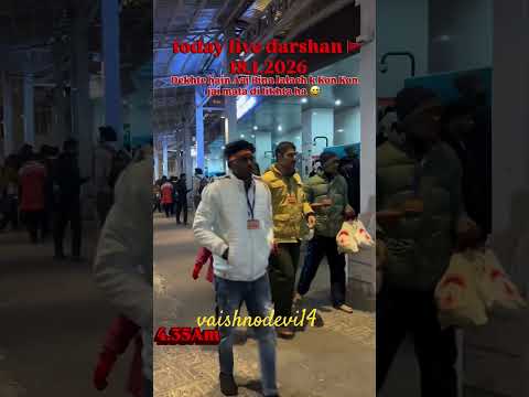 18 Jan.26 ko Mata Rani se live🙏#vaishnodevi  #vaishnodevi14  #shorts #jaimatadi #ytshorts #matarani