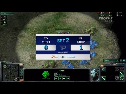 SPL [01.08] lnnovation(STX) vs P7GAB(KT) 2SET / WCS Ohana  - Starcraft 2